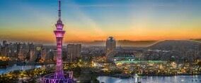2018伦理最新大全-2018伦理新视野，全面解析与前瞻