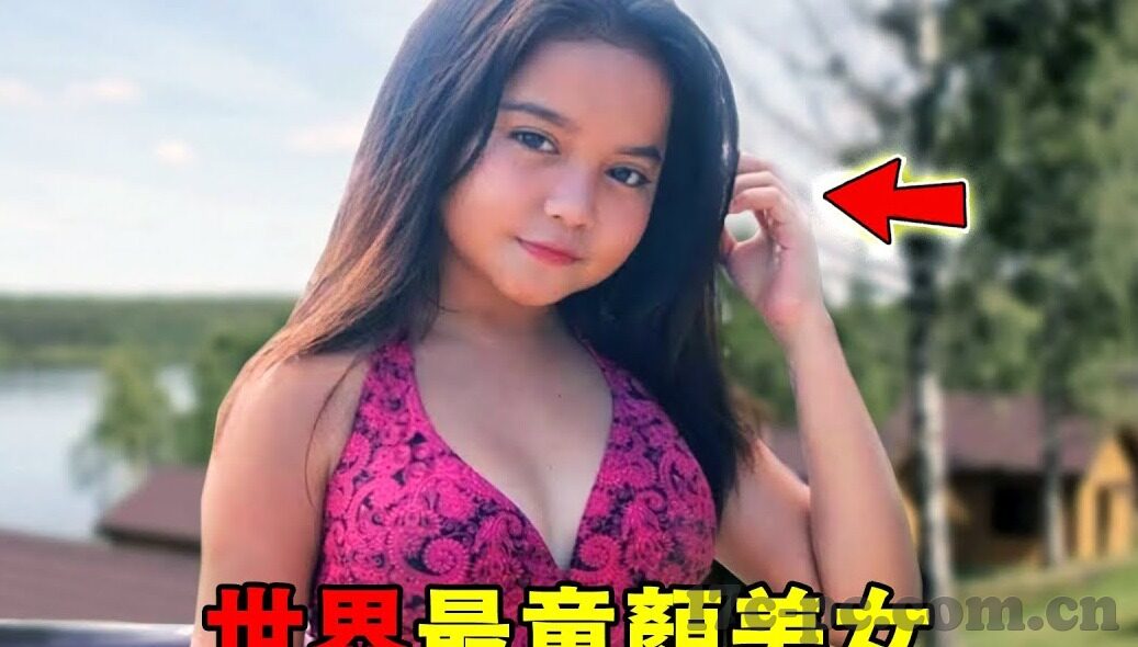 2023一区二区国产好的精华液-2023年一区二区国产精华液，焕发肌肤新生的秘密武器