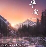 91啪精品麻豆buz在线播放-揭开网络视频的神秘面纱——深酌网络现象与个人认知的边界