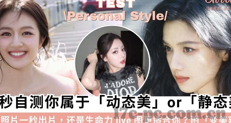 成人精品一区二区三区-成人教育，解锁一区、二区、三区的多元化学习路径