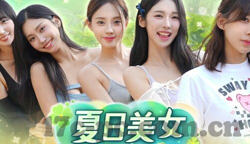 国产亚av无码专a∨麻豆-探讨国产成人影视与创意内容产业的健康发展