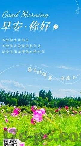 果冻传媒app官方下载地址-探索果冻传媒app，解锁娱乐新视界
