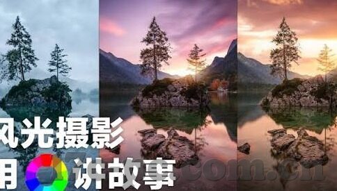 伦理电影和电视剧-伦理视角下的影视艺术，电影与电视剧的深度剖析