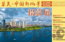 麻豆艺术传媒有限公司-麻豆艺术传媒，塑造视觉艺术的无限可能