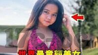 人妻感-细腻的韵味，人妻感的微妙探索