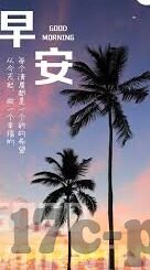 日韩av一级片在线播放-日韩影视文化中的独特视角，在线播放的成人内容探讨