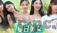 糖心vlog在线入口进入-探索糖心Vlog的精彩世界，一站式在线互动体验